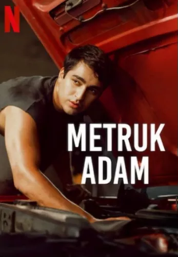 Брошенный Человек 2025 турецкий фильм на русском языке смотреть онлайн