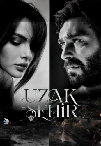 Далекий город 2 сезон 1-34, 35 серия турецкий сериал на русском языке онлайн смотреть бесплатно все серии