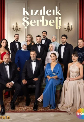 Клюквенный щербет 1-109, 110 серия турецкий сериал на русской озвучке смотреть онлайн все серии