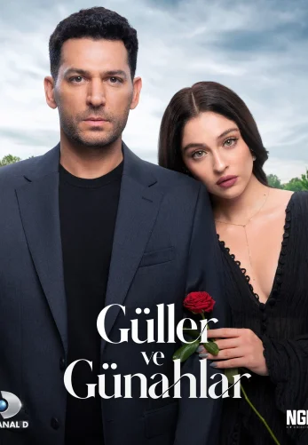 Розы и Грехи 3 серия на русской озвучке смотреть онлайн