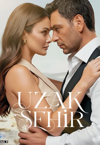 Далекий город 2 сезон 35 серия на русской озвучке смотреть онлайн!