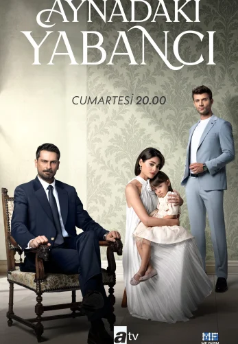 Незнакомец в зеркале 4 серия на русской озвучке смотреть онлайн!