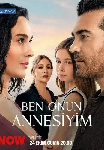 Я её мама 2 серия на русском языке смотреть онлайн